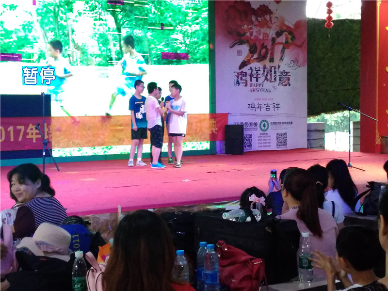 IMG_20170702_135521.jpg IMG_20170702_135521.jpg