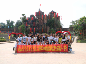 野炊拓展一日游 公司戶外活動拓展培訓(xùn) 東城周邊農(nóng)家樂野炊快樂一日游