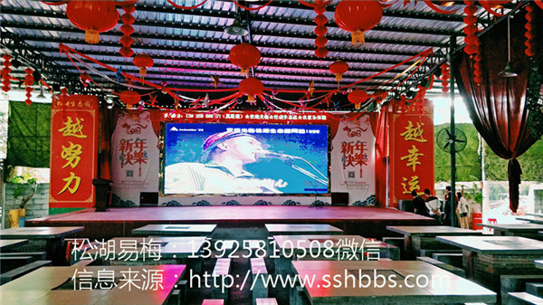 2018011038390577.jpg 2018011038390577.jpg