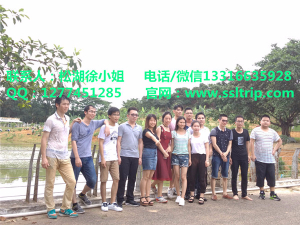 公司戶外活動團(tuán)建一日游 團(tuán)隊(duì)拓展野炊 朋友聚會松湖生態(tài)園野炊燒烤一日游