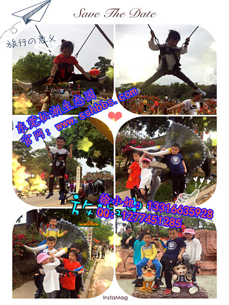 親子游園_副本 (2).jpg 親子游園_副本 (2).jpg