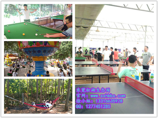 休閑_副本.jpg 休閑_副本.jpg