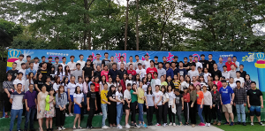 西麗鞋業(yè)東莞分公司來松山湖生態(tài)園團(tuán)建基地體驗(yàn)趣味運(yùn)動會團(tuán)建活動