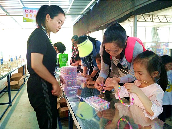 串珠子2.jpg 串珠子2.jpg