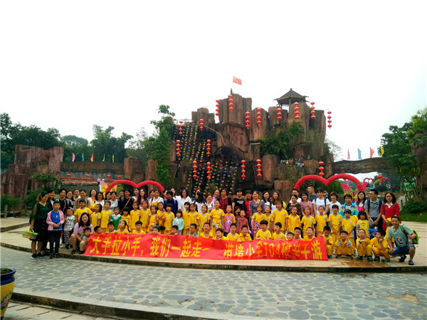 IMG_20181111_135807_副本.jpg IMG_20181111_135807_副本.jpg