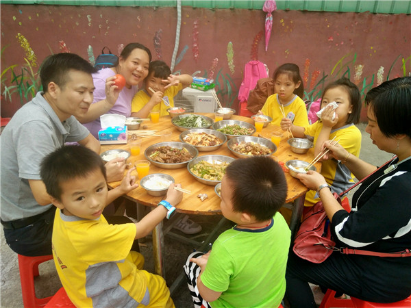 IMG_20181111_140938_副本.jpg IMG_20181111_140938_副本.jpg