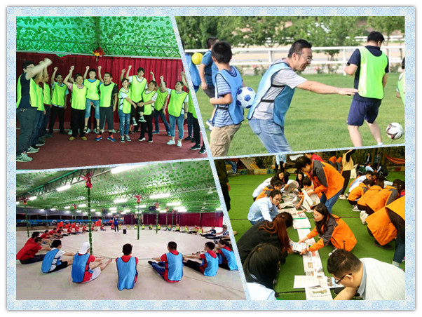 團(tuán)建.jpg 團(tuán)建.jpg