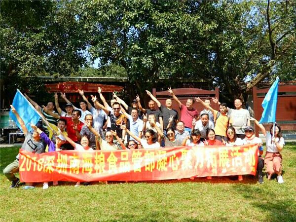 IMG_20181102_112113.JPG IMG_20181102_112113.JPG