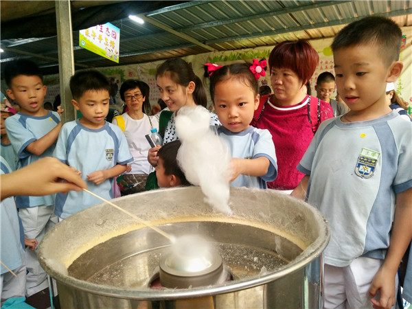 IMG_20181104_182143_副本.jpg IMG_20181104_182143_副本.jpg