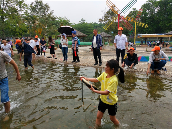 微信圖片_20190405164722.jpg 微信圖片_20190405164722.jpg