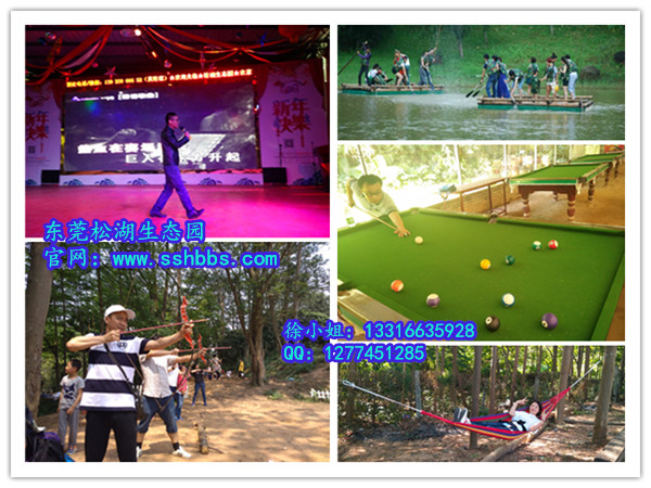 休閑_副本.jpg 休閑_副本.jpg