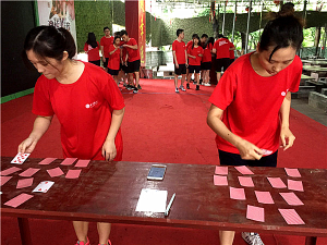 8月23日富德生命人壽保險(xiǎn)股份有限公司陽(yáng)光活力游松湖生態(tài)園