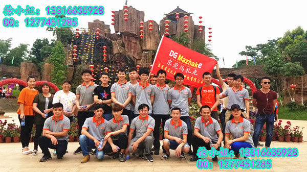 mmexport_副本.jpg mmexport_副本.jpg