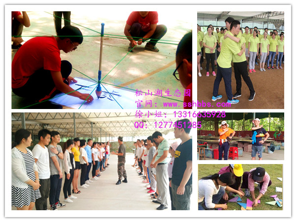 mmexport674_副本.jpg mmexport674_副本.jpg