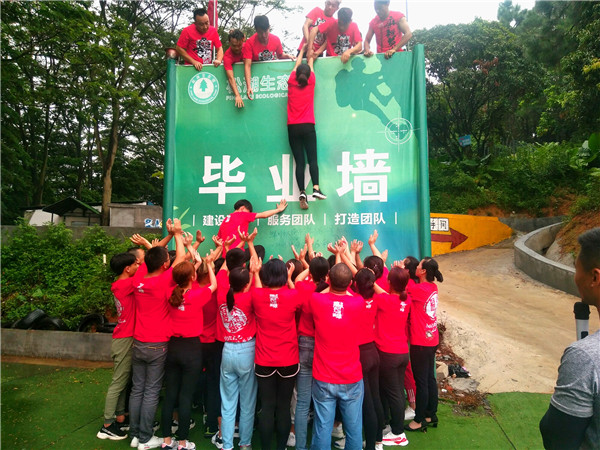 IMG_20180828_165958_副本.jpg IMG_20180828_165958_副本.jpg