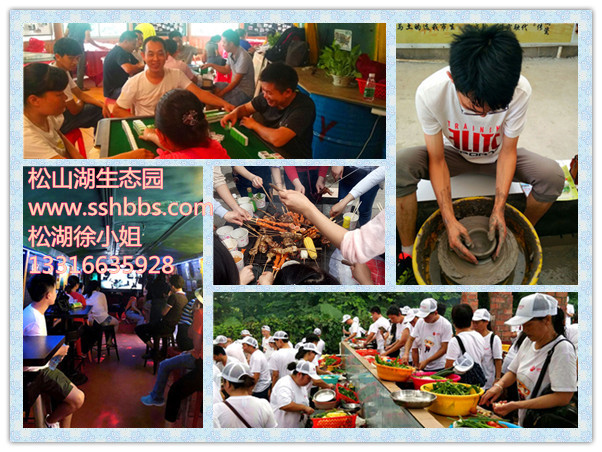 綜合_副本.jpg 綜合_副本.jpg