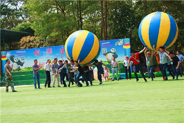 QQ圖片20180515124601.jpg QQ圖片20180515124601.jpg