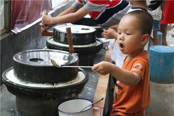 磨豆子.jpg 磨豆子.jpg