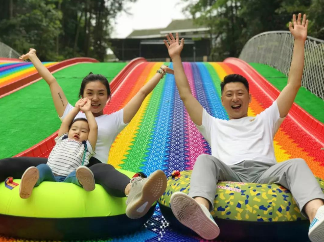 彩虹滑梯.png 彩虹滑梯.png